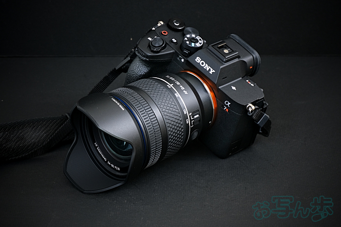 お写ん歩: LK SAMYANG AF 24-60mm F2.8 FE sonyEアーカイブ
